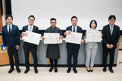 第16回中塚医学賞