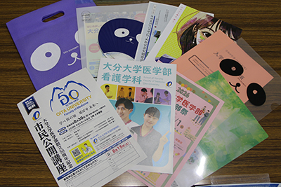 オープンキャンパス