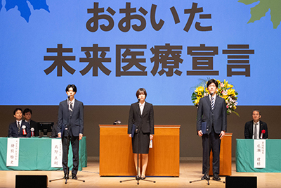 50th記念式典