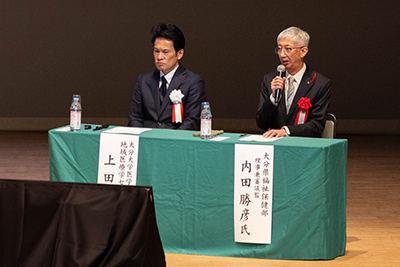 50th記念式典