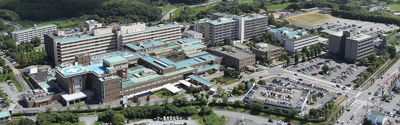 挾間キャンパス