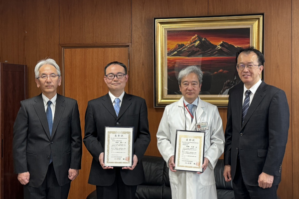 令和6年度貢献賞