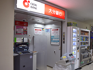 大分銀行ATM