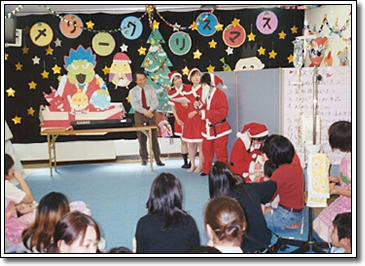 クリスマス会写真