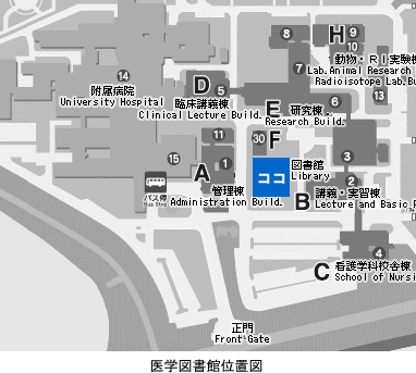 医学図書館位置図