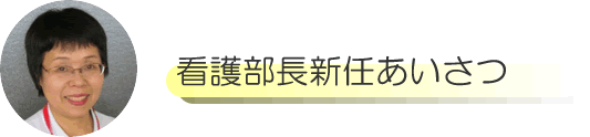 Ō암VC