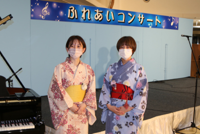 ふれあいコンサート