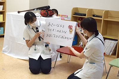 ふれあいコンサート