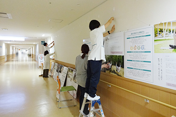 写真パネル展