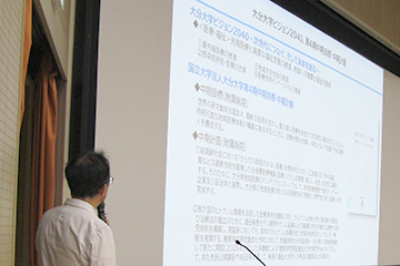 病院長所信表明
