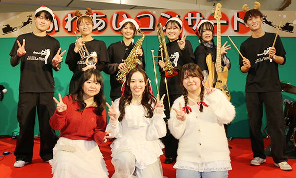 ふれあいコンサート