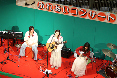 ふれあいコンサート