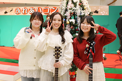 ふれあいコンサート