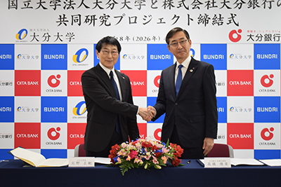 共同研究プロジェクト締結式
