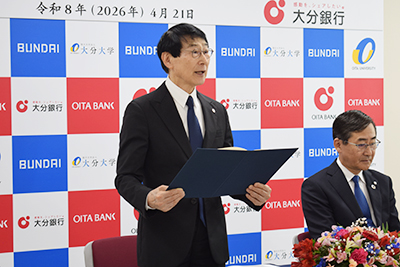 共同研究プロジェクト締結式