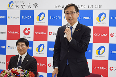 共同研究プロジェクト締結式