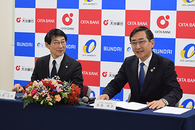 共同研究プロジェクト締結式