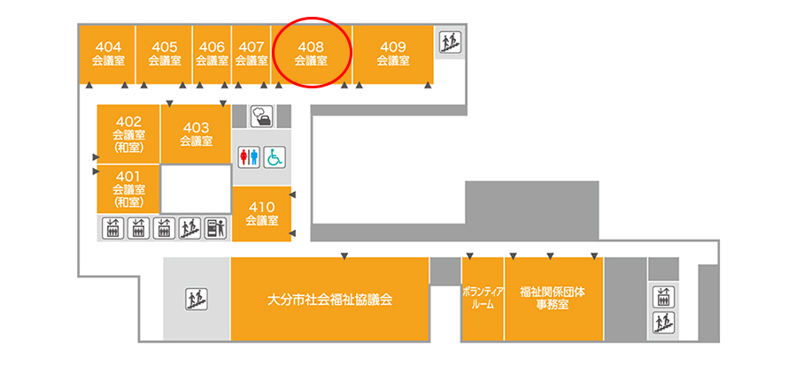 4階フロアマップ