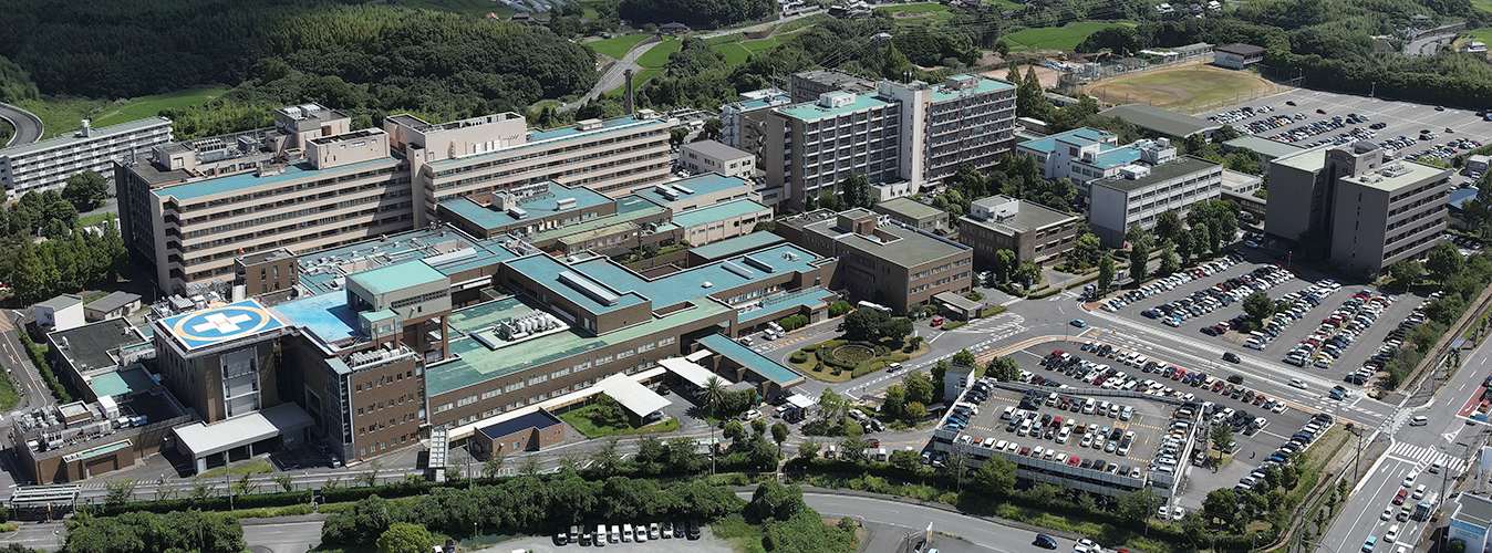 挾間キャンパス