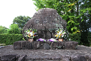 慰霊祭